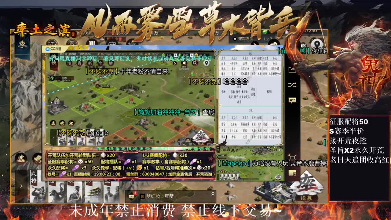 型感五月在线摸鱼~ 第4段