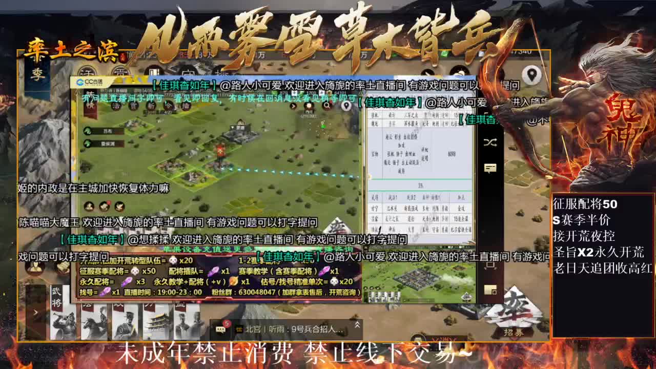 型感五月在线摸鱼~ 第5段