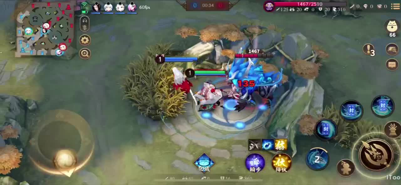 冲榜1的day10 第1段