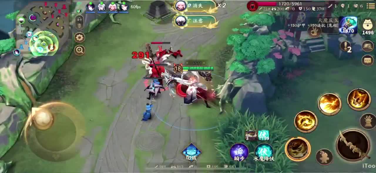 冲榜1的day10 第8段