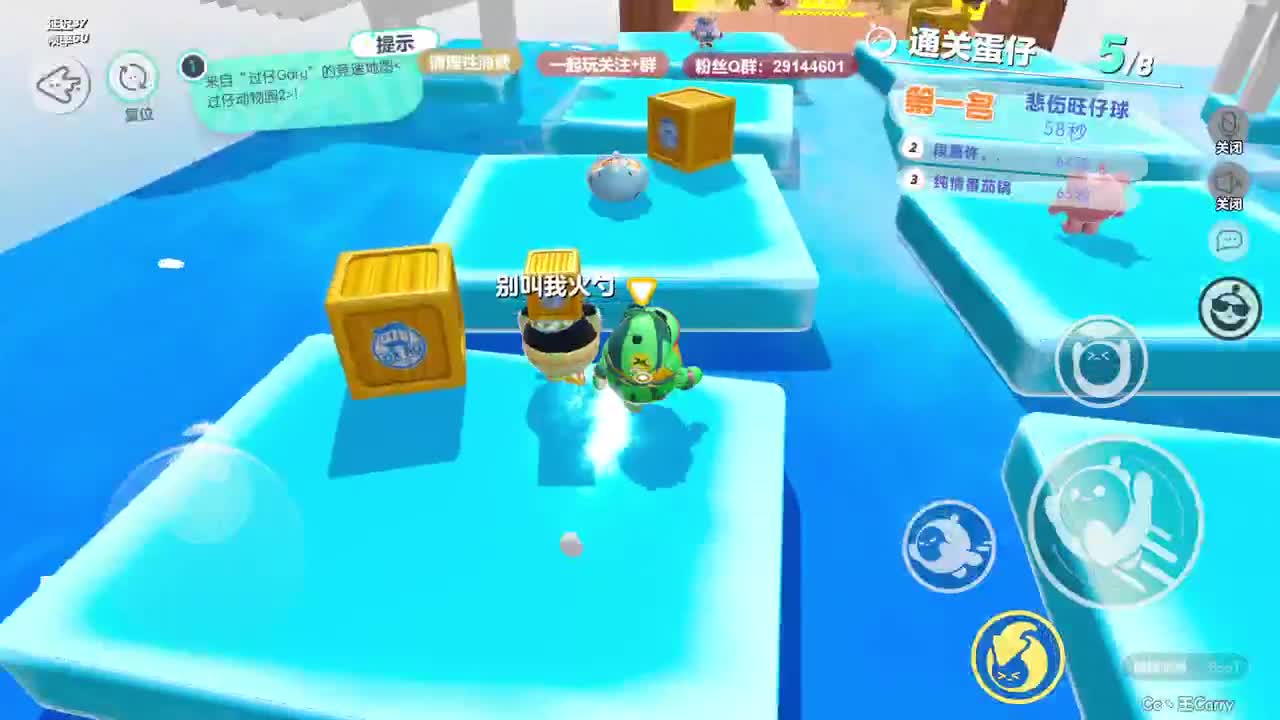 声优陪聊，最清画质。 第1段