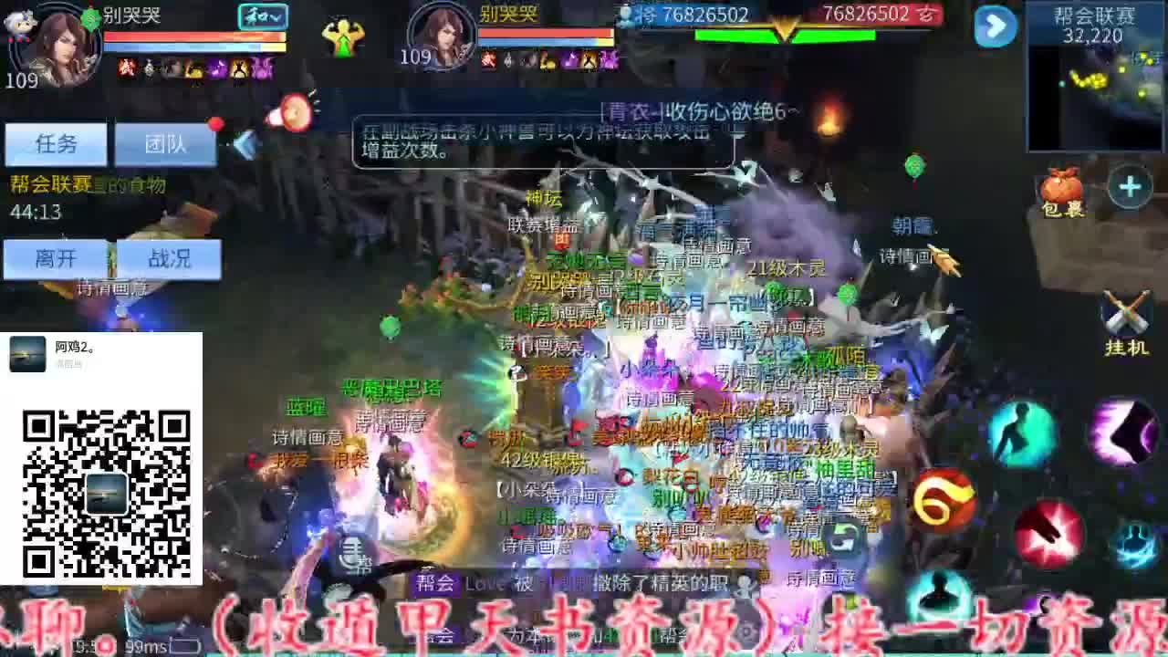 主打就是一个散财~ 第1段