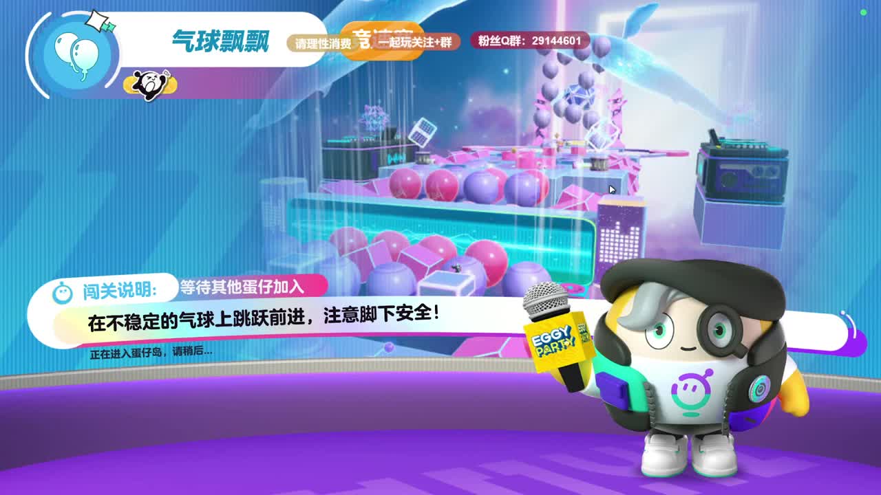 声优陪聊，最清画质。 第5段