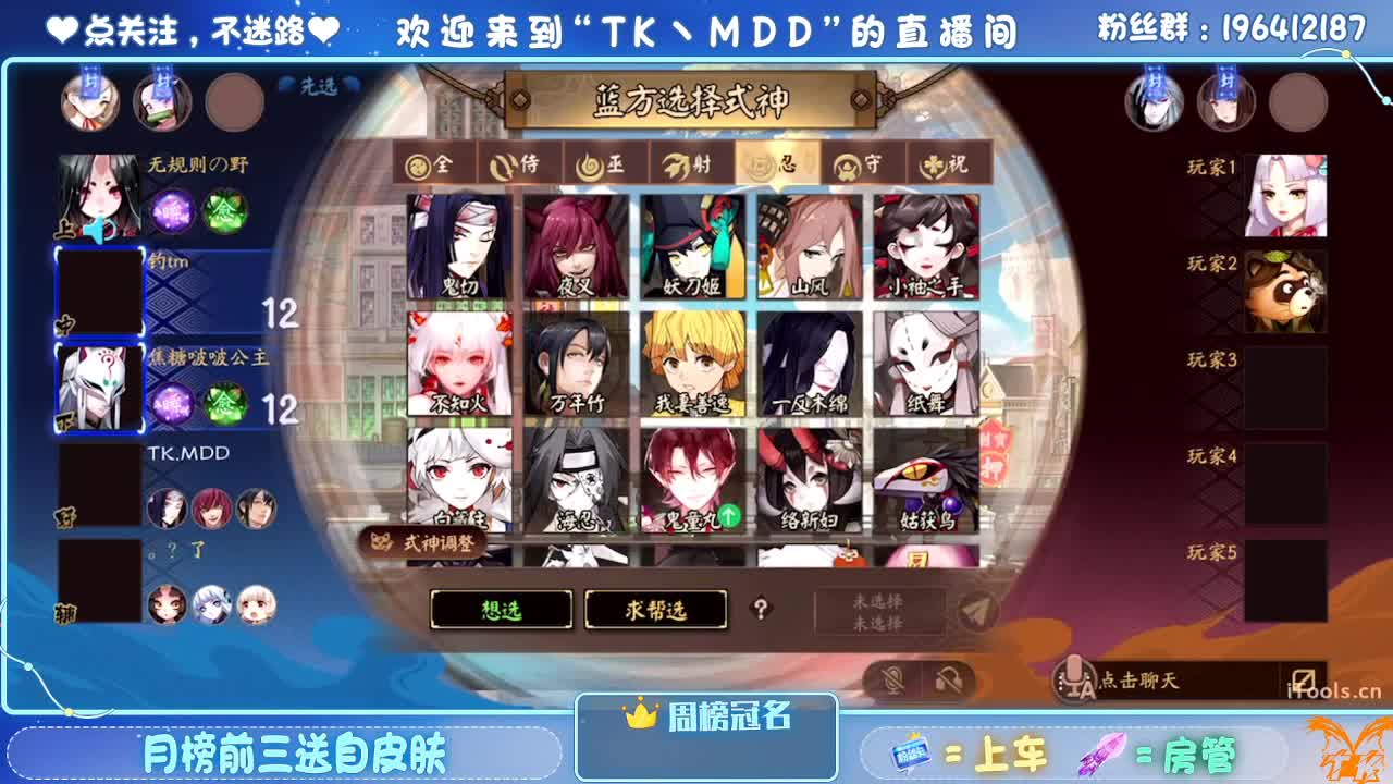 怪我太平庸 第1段