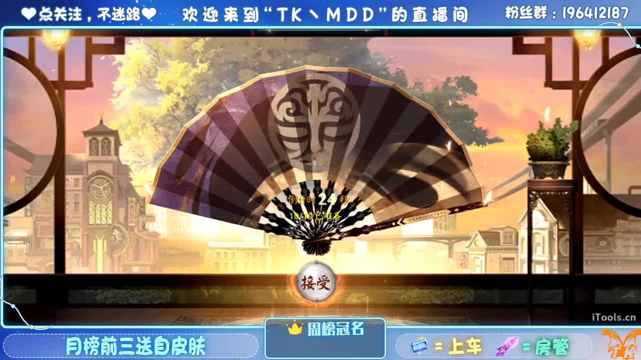 怪我太平庸 第2段