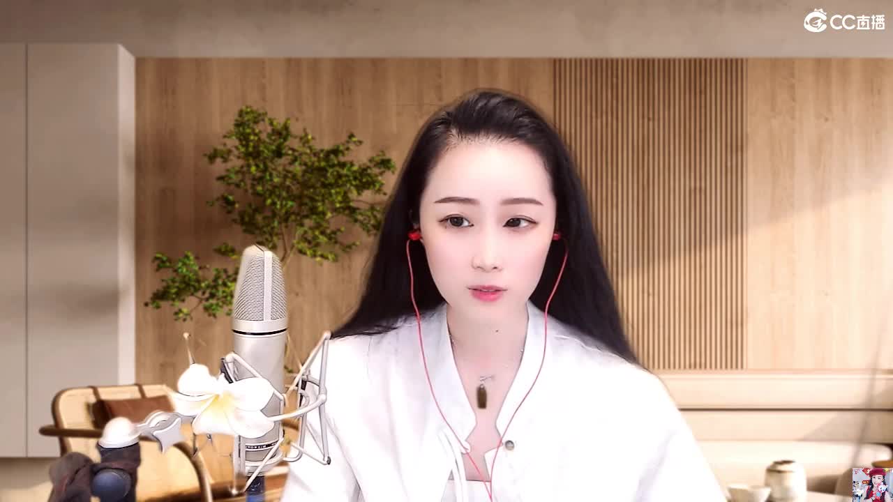 唱歌坤是认真的！ 第1段