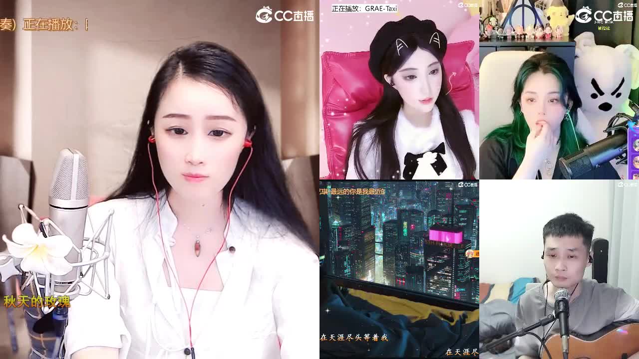 唱歌坤是认真的！ 第7段