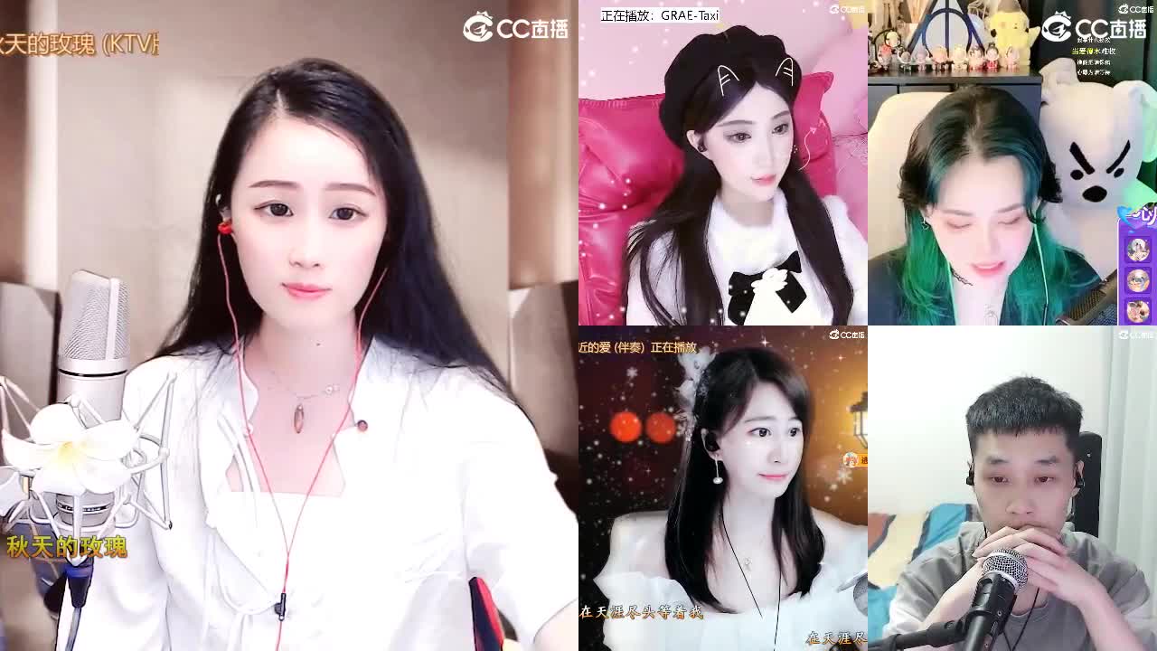 唱歌坤是认真的！ 第8段