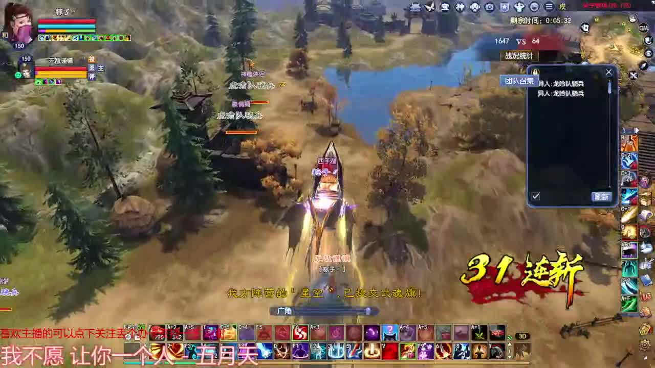 继续洗武器 第1段