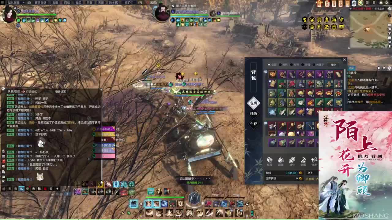 新年快乐！！！ 第3段