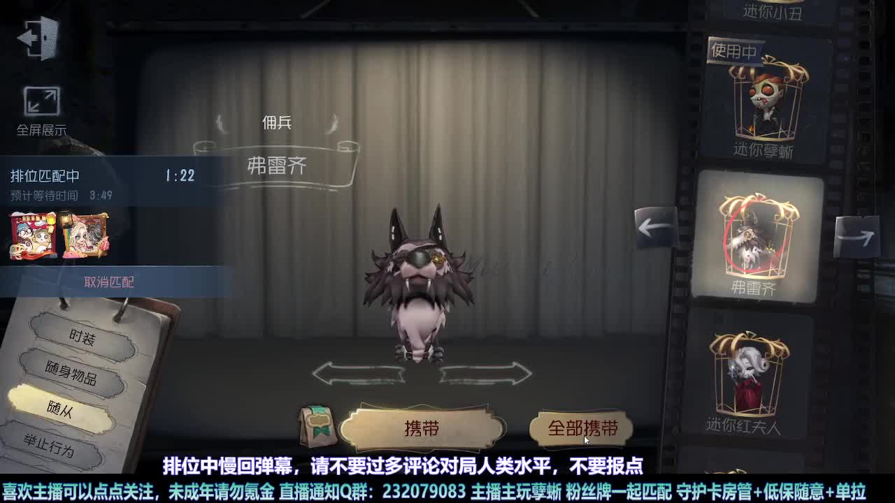 【白宵】=-=在下大饿人，给大家送饭来了 第1段