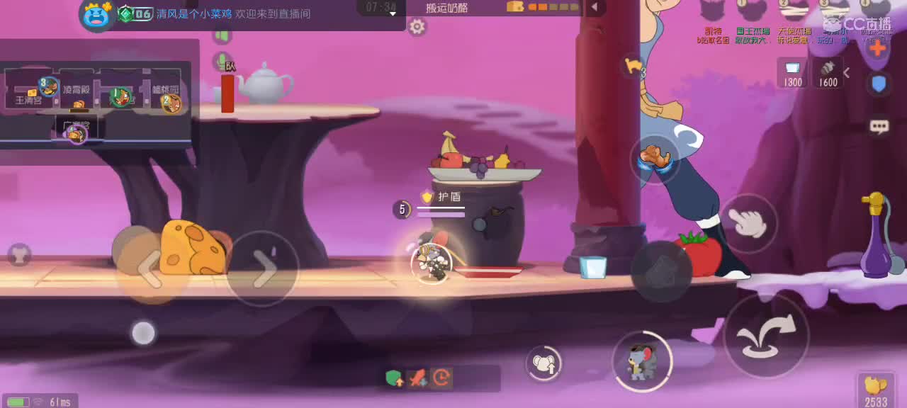 。。。。 第3段