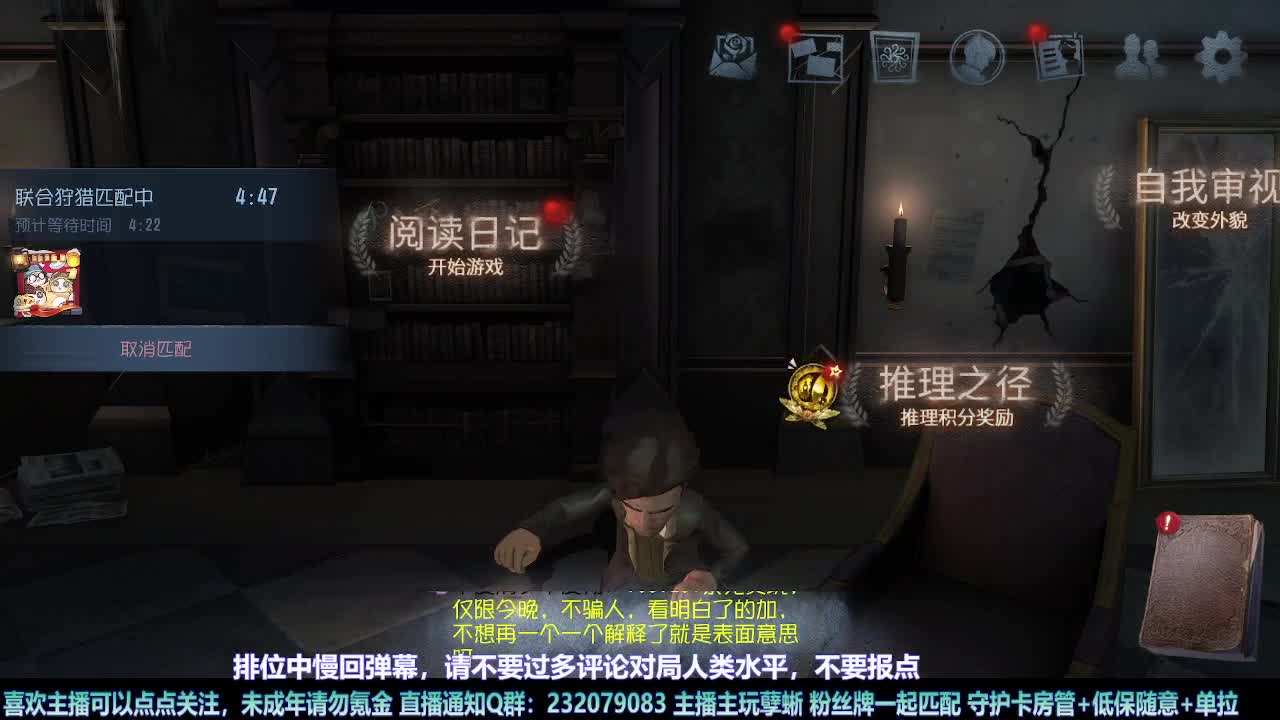 【白宵】=-=在下大饿人，给大家送饭来了 第5段