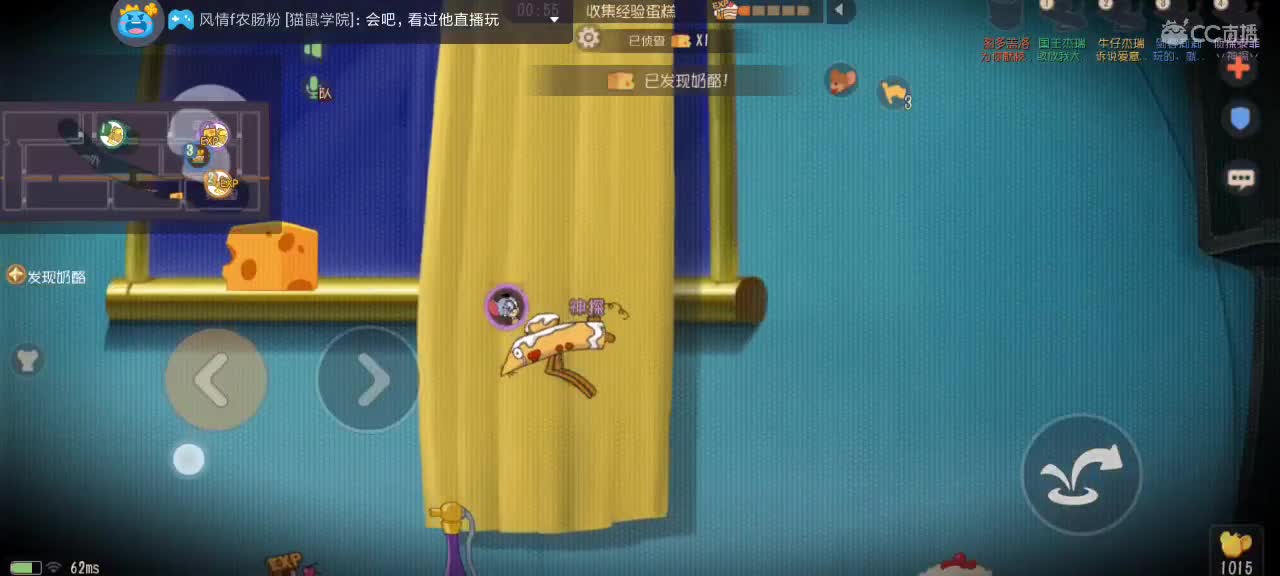 。。。。 第4段