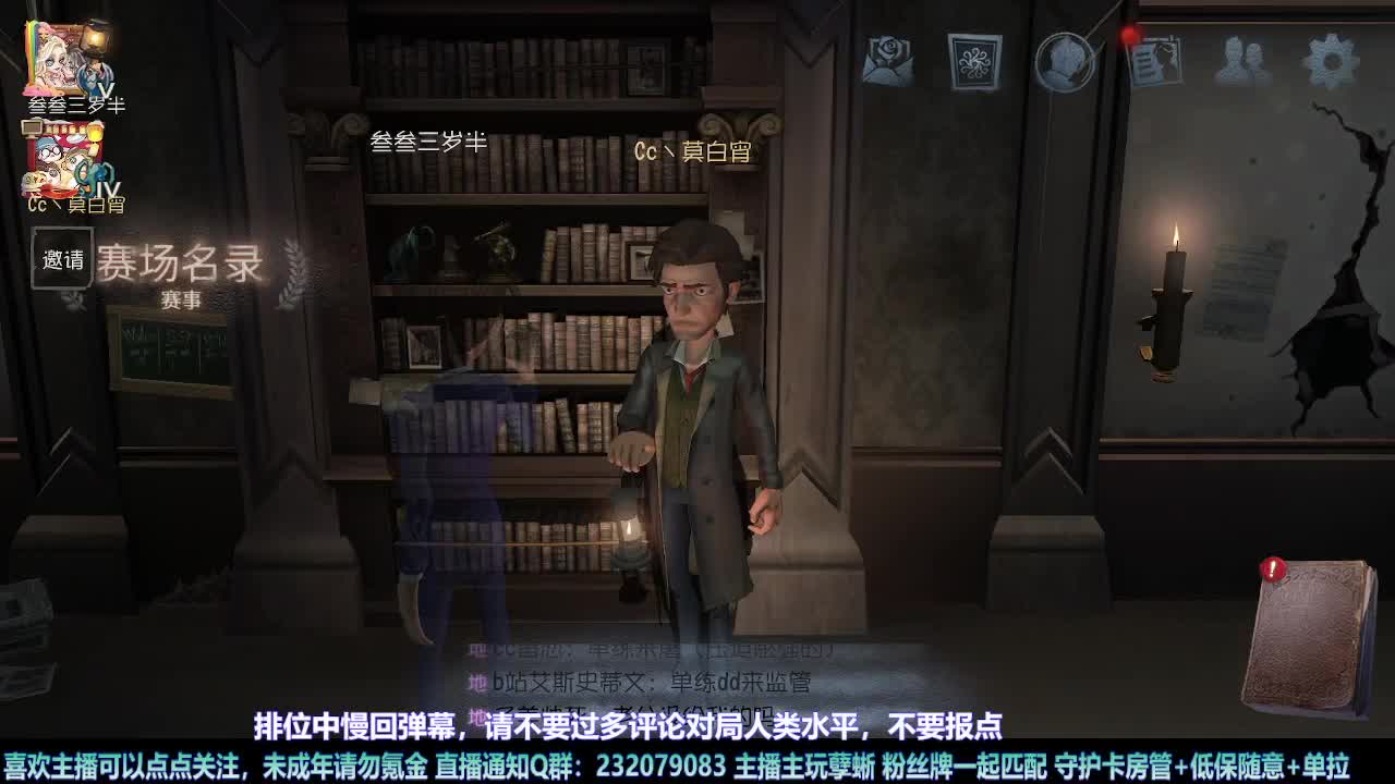 【白宵】=-=在下大饿人，给大家送饭来了 第6段