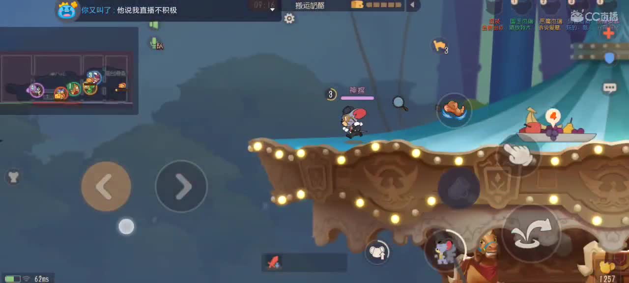 。。。。 第5段