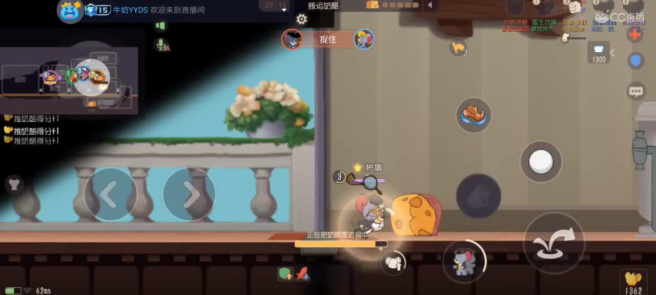 。。。。 第6段