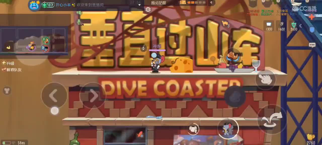 。。。。 第9段