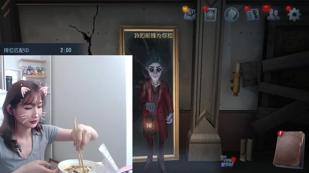 冲冲冲！ 第1段