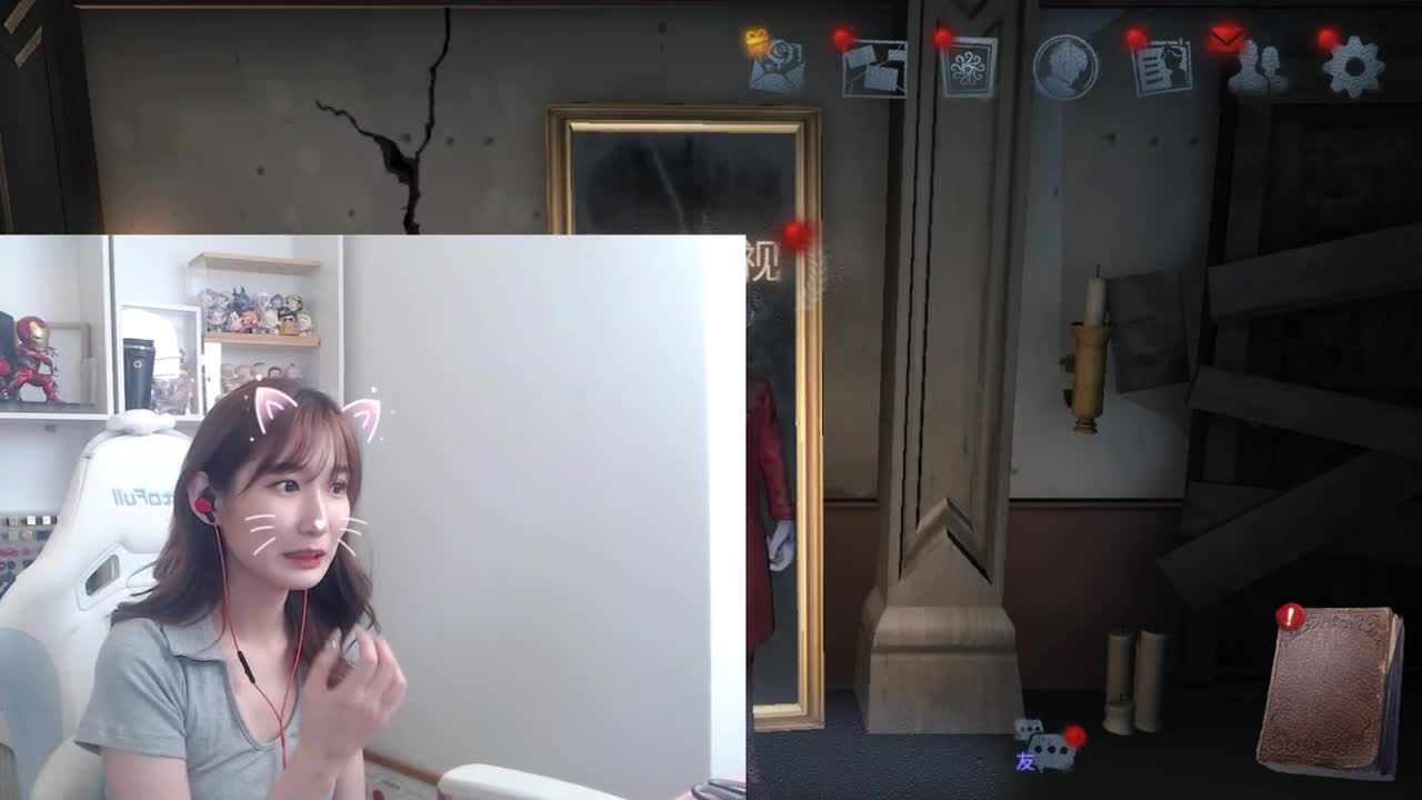 冲冲冲！ 第10段