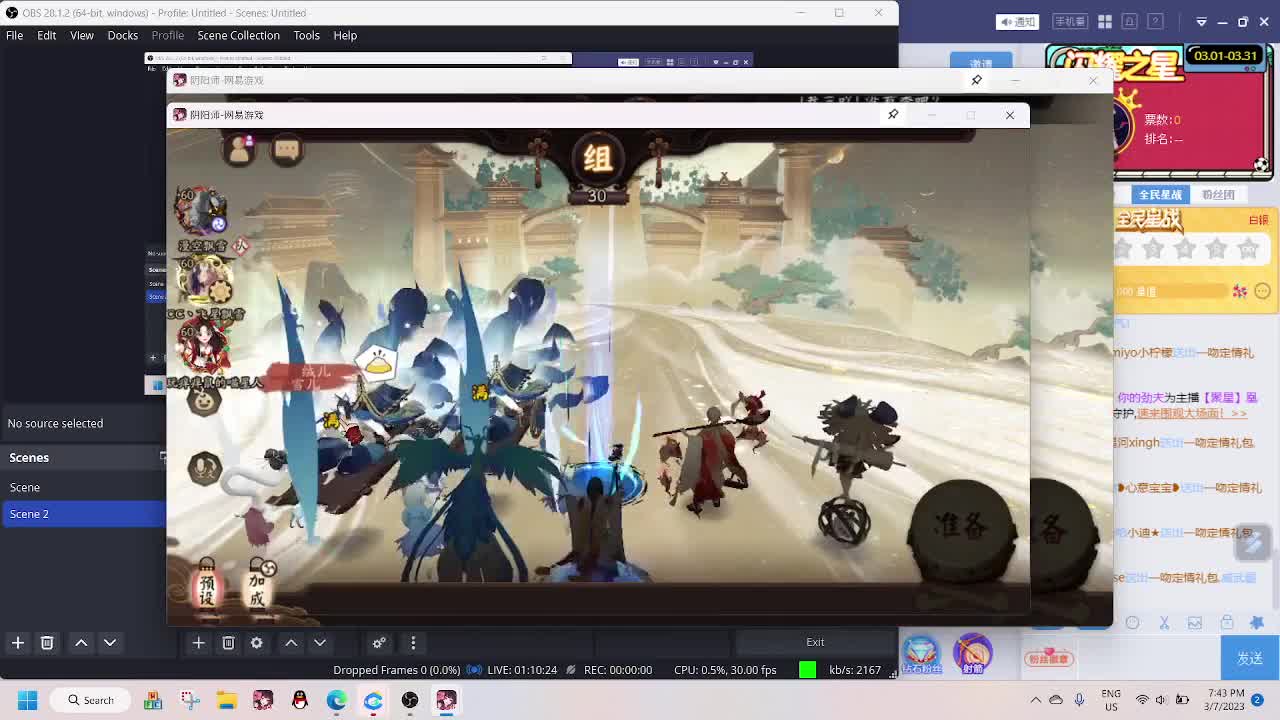 ddd 第3段