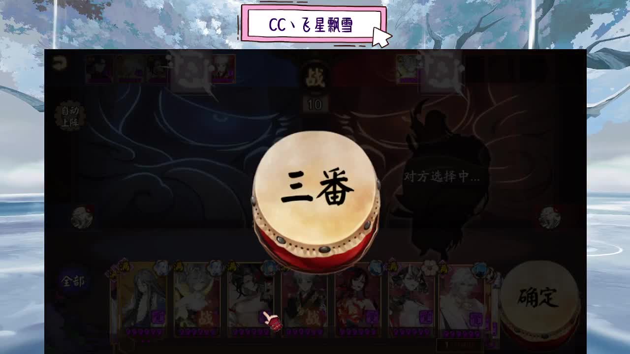 ddd 第5段