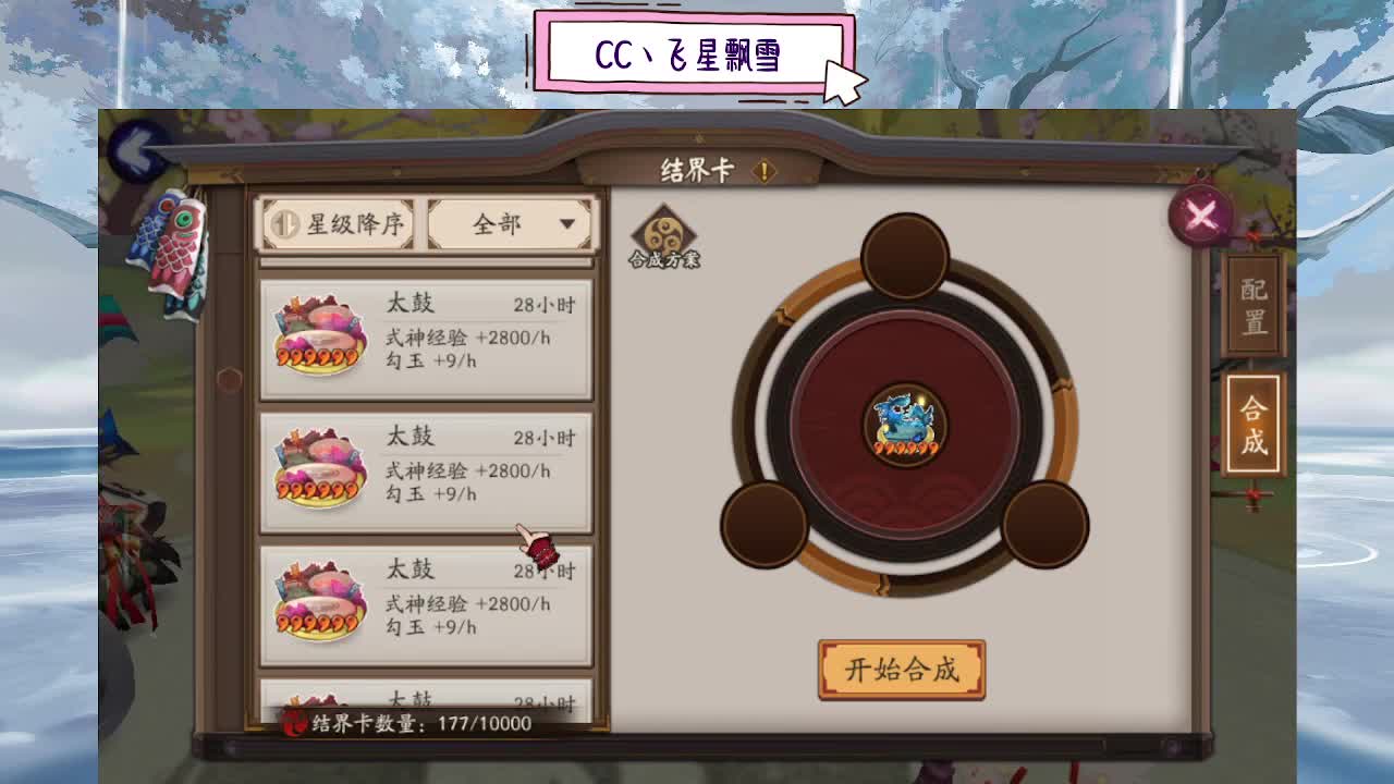 ddd 第12段