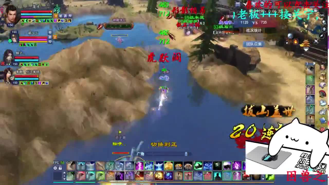 729幸运打宝 第1段