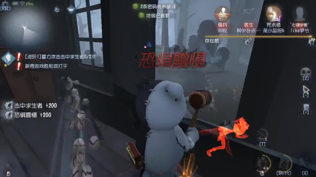 今天也是努力的一天 第2段