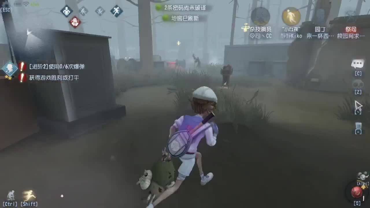 今天也是努力的一天 第5段
