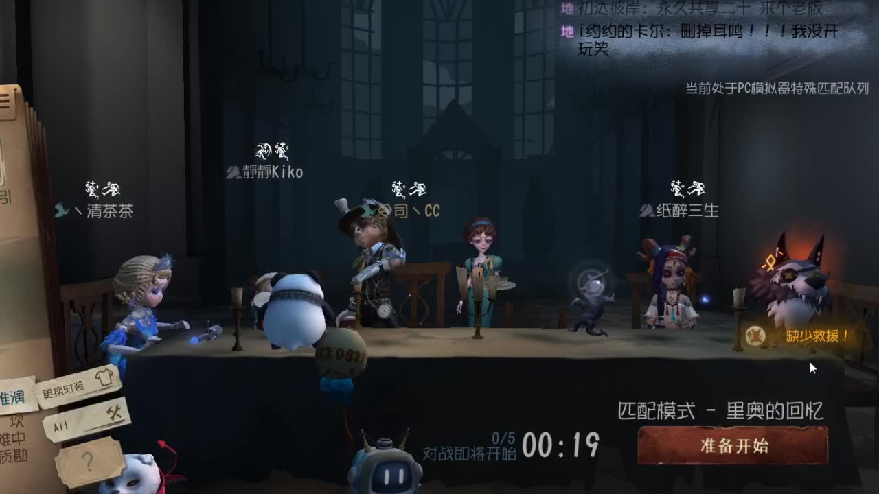 今天也是努力的一天 第8段