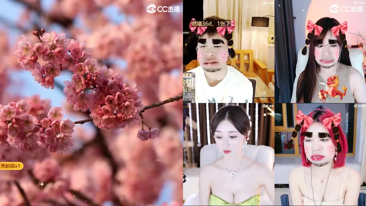 只是遇见就已经很幸运了 第3段