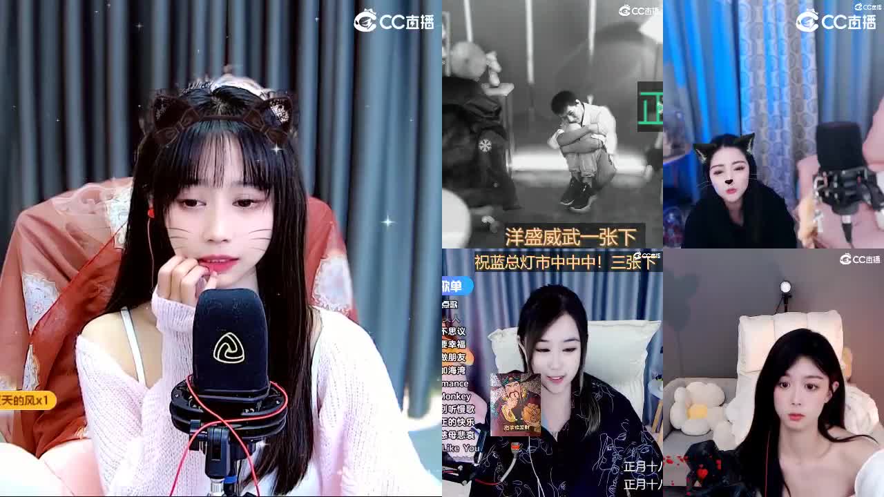 只是遇见就已经很幸运了 第4段