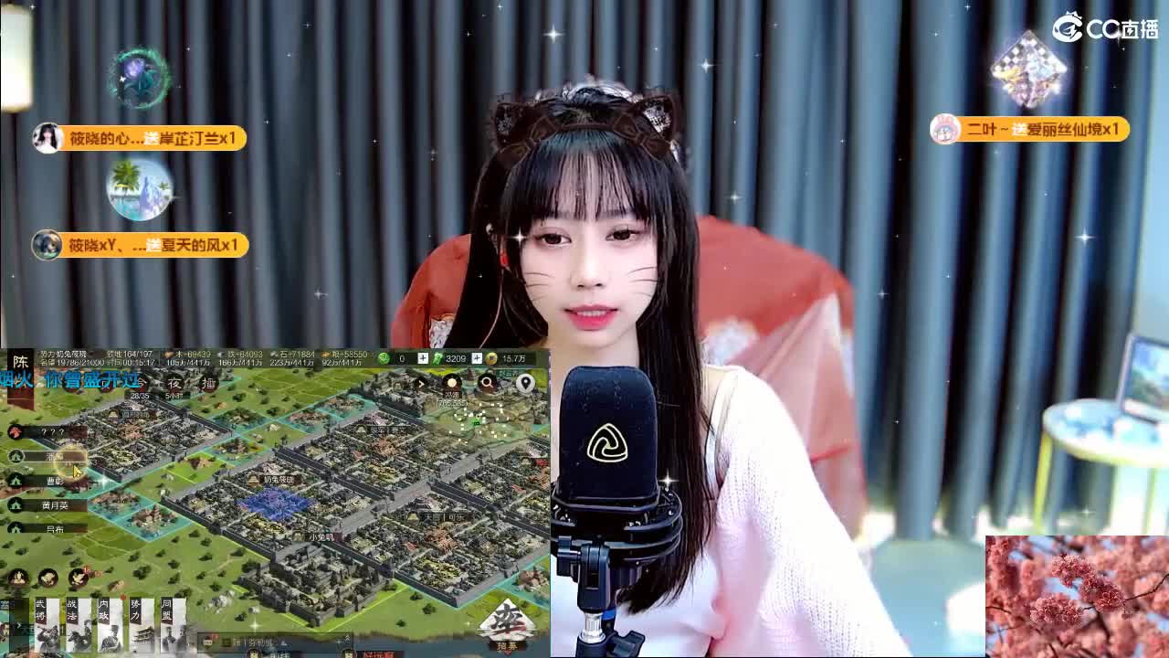 只是遇见就已经很幸运了 第6段