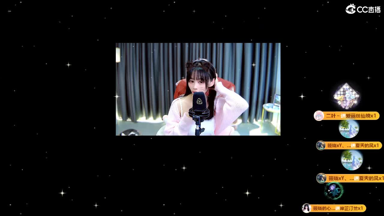 只是遇见就已经很幸运了 第7段