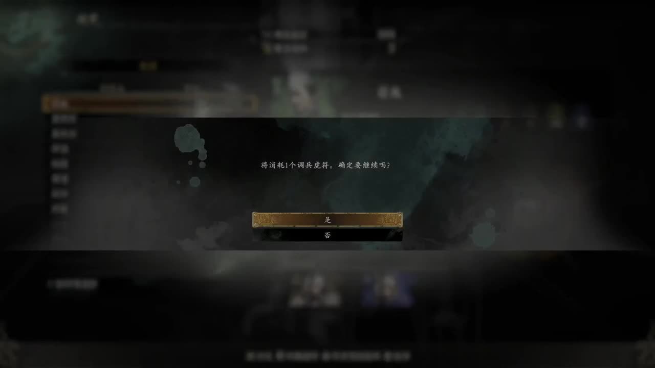 【肯尼】一点小小的龙力震撼 第2段