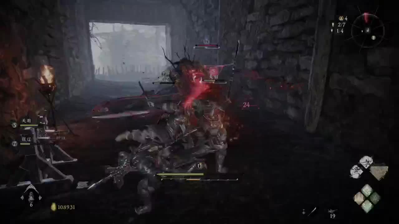 【肯尼】一点小小的龙力震撼 第3段