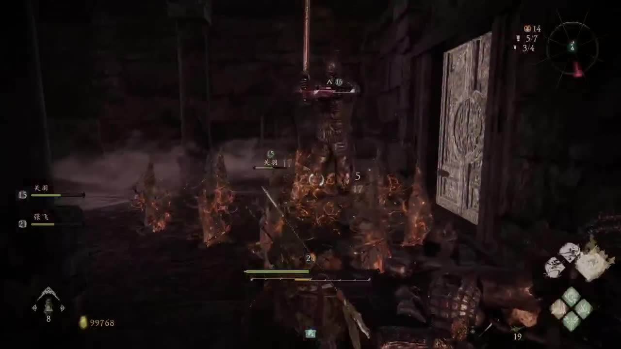 【肯尼】一点小小的龙力震撼 第4段