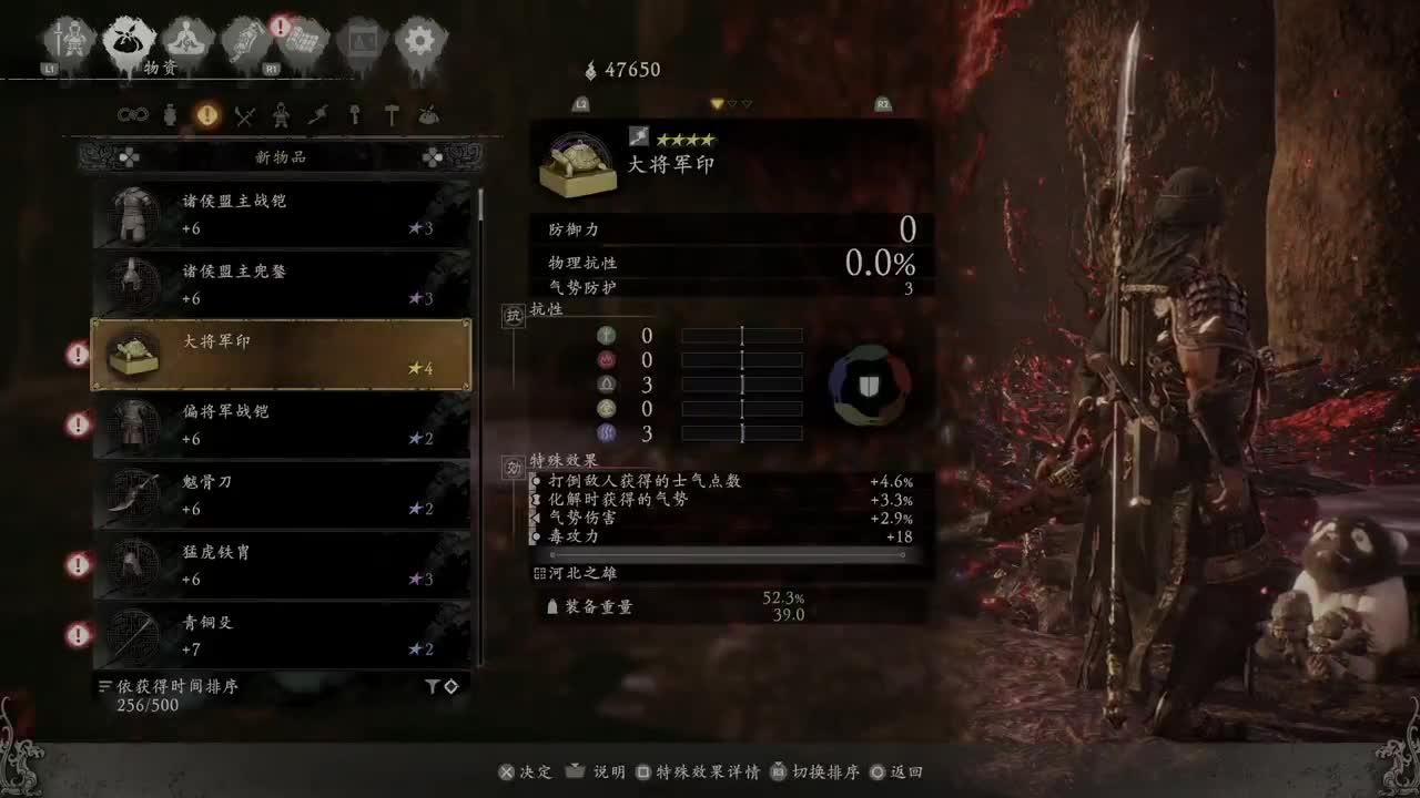 【肯尼】一点小小的龙力震撼 第7段