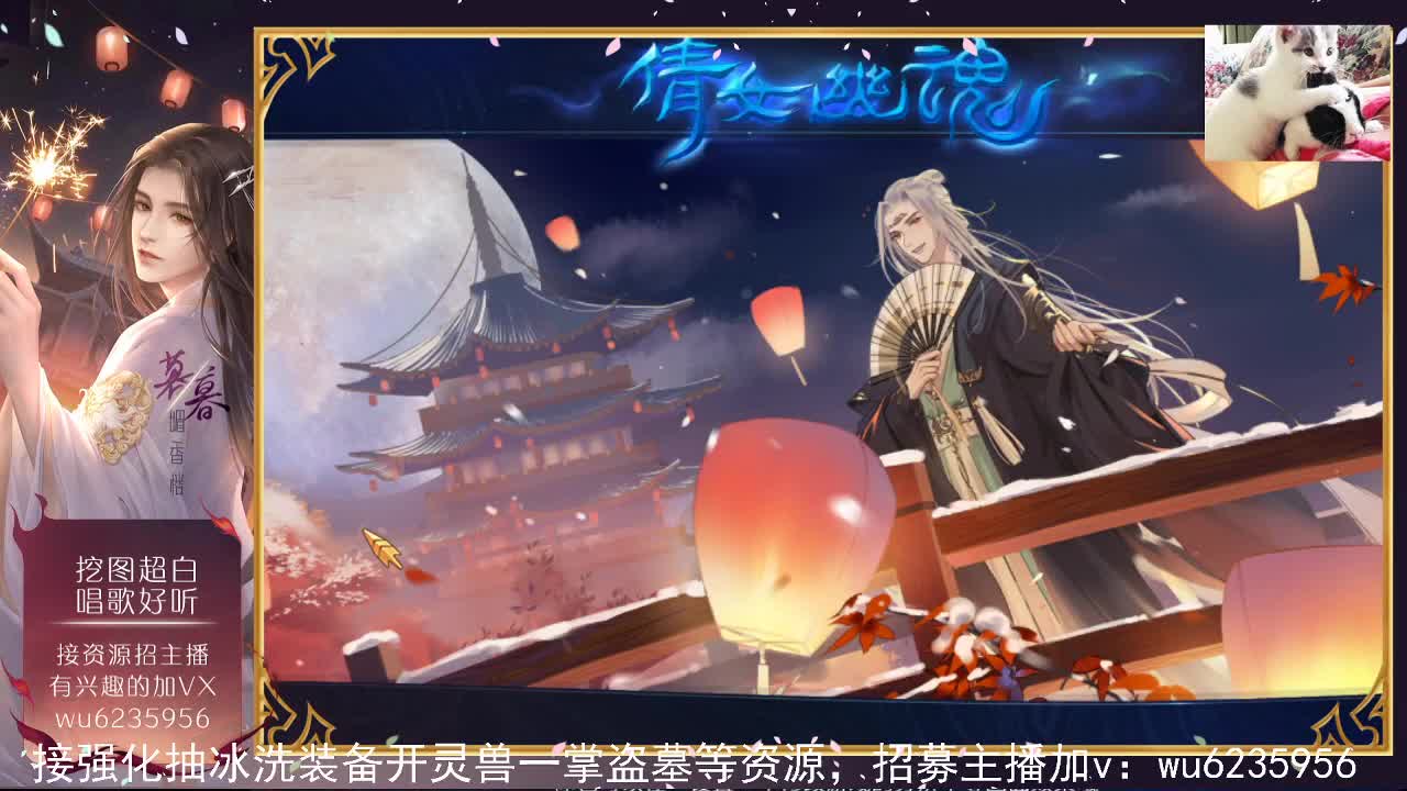接资源，唱唱歌~ 第5段