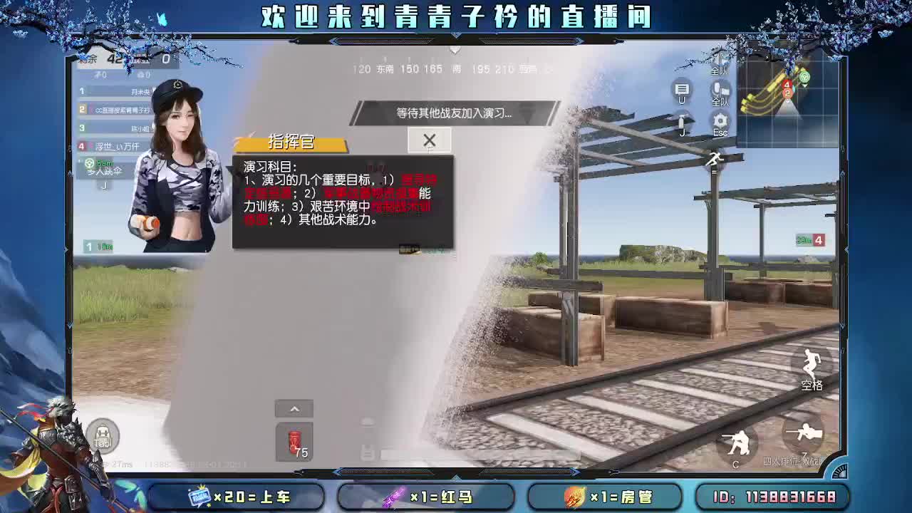 新礼物的特效一定很好看吧。 第3段