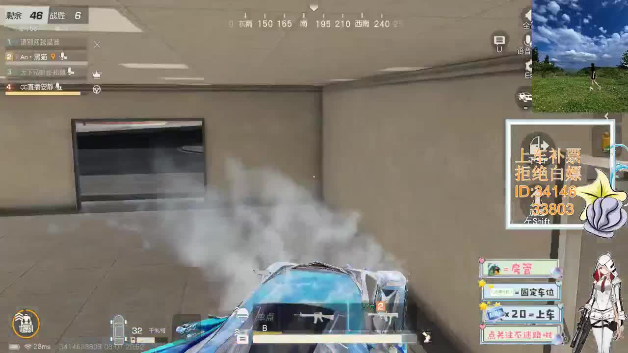 3.7 终会遇见你 第3段