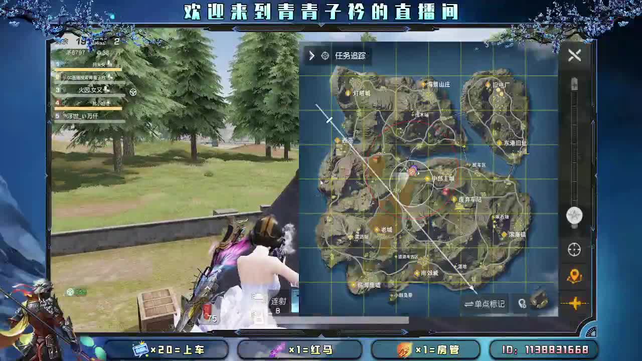 新礼物的特效一定很好看吧。 第4段