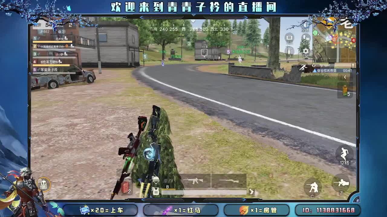 新礼物的特效一定很好看吧。 第5段