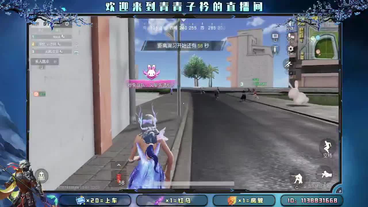 新礼物的特效一定很好看吧。 第7段