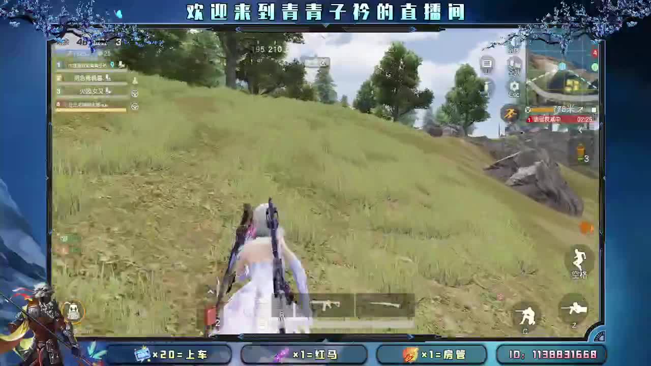 新礼物的特效一定很好看吧。 第10段