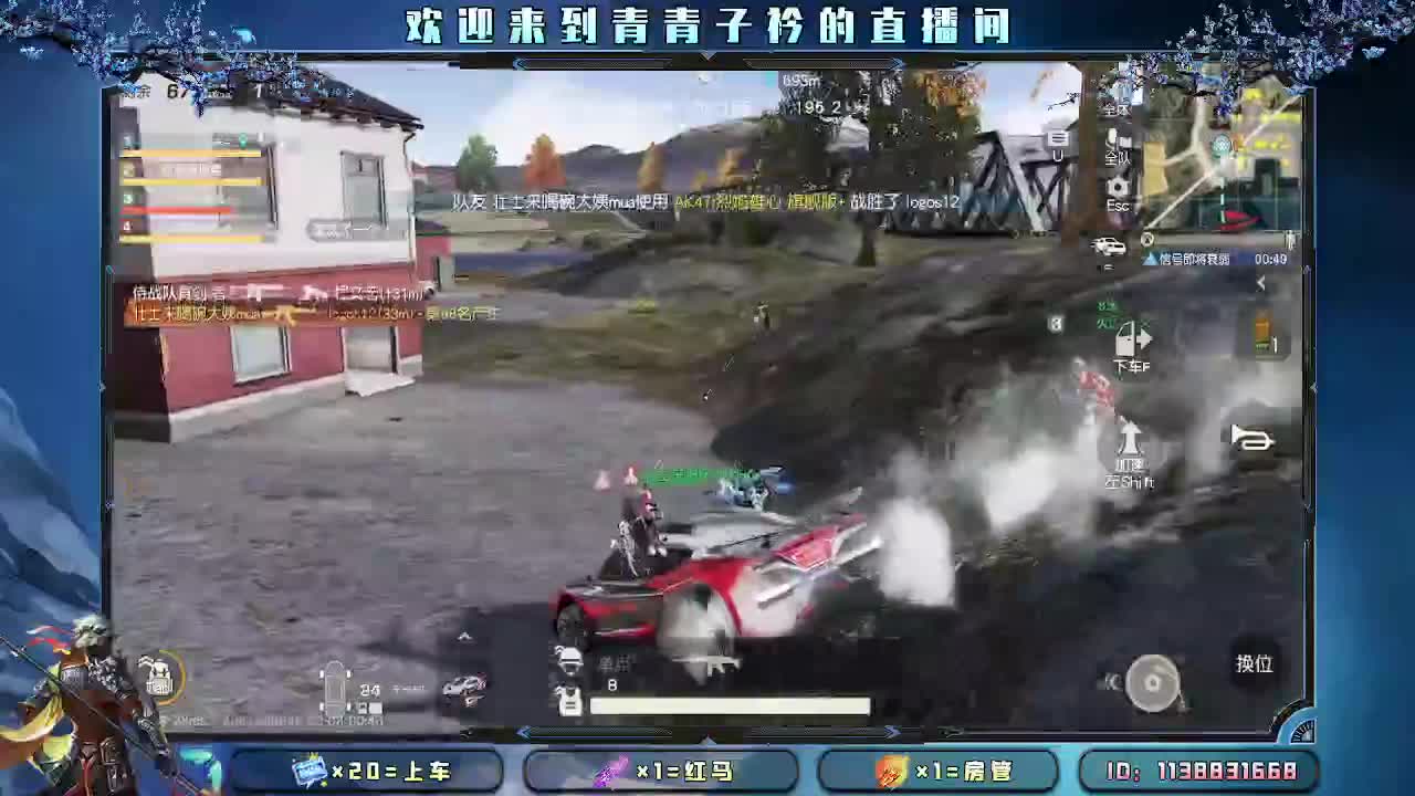 新礼物的特效一定很好看吧。 第12段