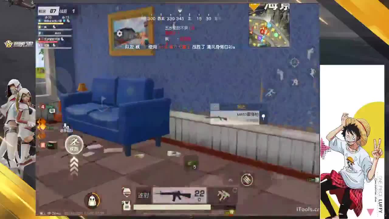 惯犯❤温僖99 第4段