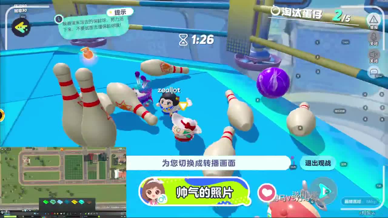 CC第一气人主播 第2段