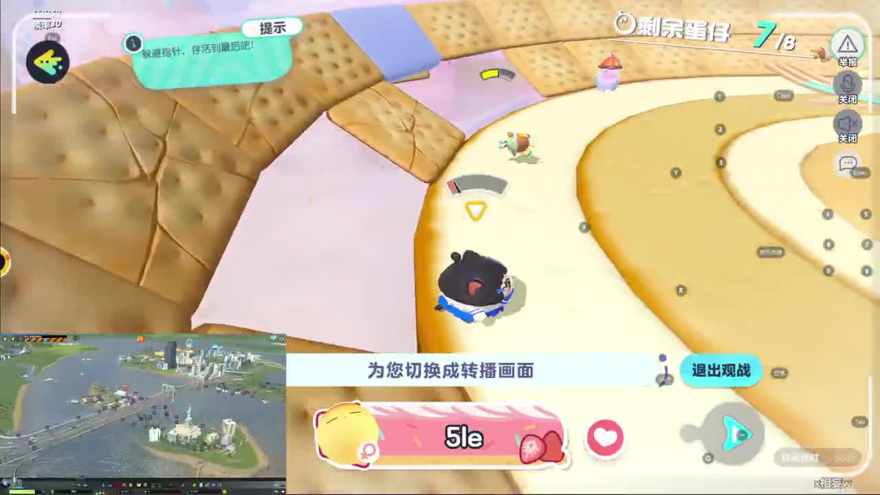 CC第一气人主播 第3段